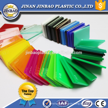 heat resistant pmma 4x8 lucite acrylic resin with competitive price